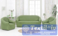 Комплект чехлов на 3-х местный диван и два кресла Karna, зеленый