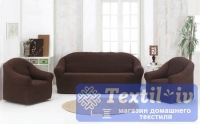 Комплект чехлов на 3-х местный диван и два кресла Karna, коричневый