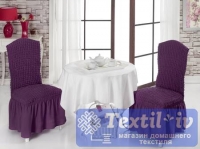 Комплект чехлов на два стула Bulsan, фиолетовый