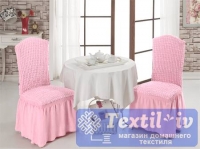 Комплект чехлов на два стула Bulsan, светло-розовый