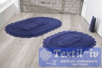 Набор ковриков для ванной Modalin Lokal, синий