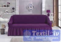 Чехол на 2-х местный диван Bulsan, фиолетовый