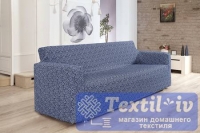 Чехол на 3-х местный диван Karna Verona, синий