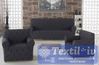 Комплект чехлов на 3-х местный диван и два кресла Karna Milano, антрацит