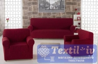 Комплект чехлов на 3-х местный диван и два кресла Karna Milano, бордовый