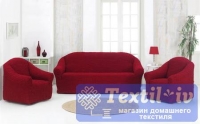 Комплект чехлов на 3-х местный диван и два кресла Karna, бордовый