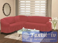 Чехол на угловой диван левосторонний Bulsan, грязно-розовый