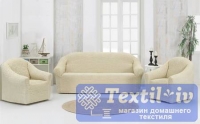 Комплект чехлов на 3-х местный диван и два кресла Karna, кремовый