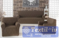 Комплект чехлов на 3-х местный диван и два кресла Karna Milano, коричневый