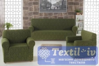 Комплект чехлов на 3-х местный диван и два кресла Karna Milano, зеленый